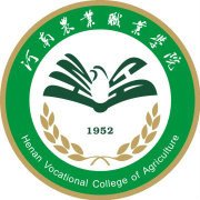 河南农业职业学院