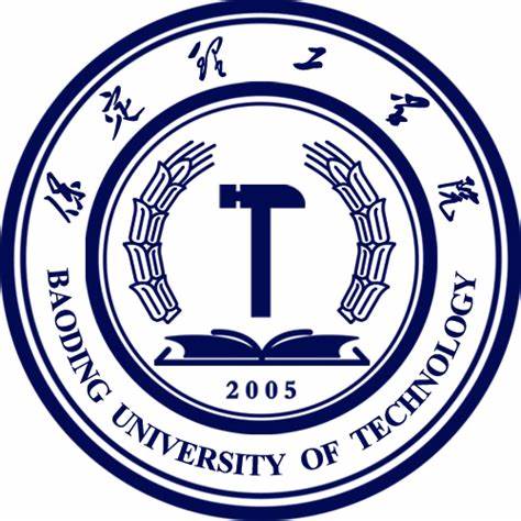 保定理工学院