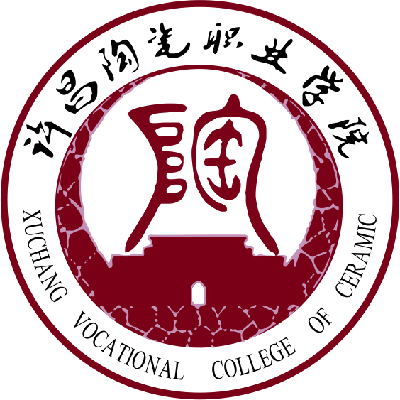 许昌陶瓷职业学院