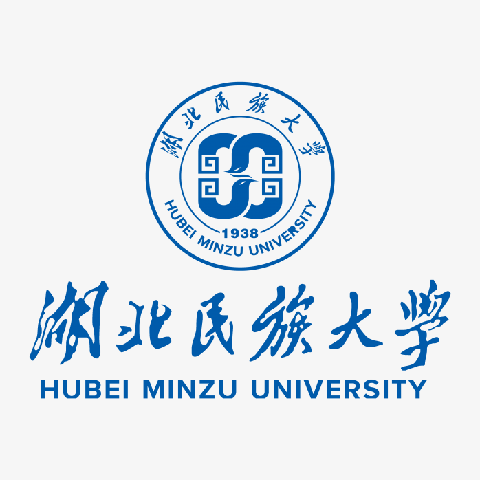 湖北民族大学