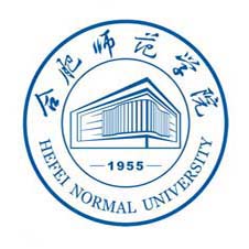 合肥师范学院