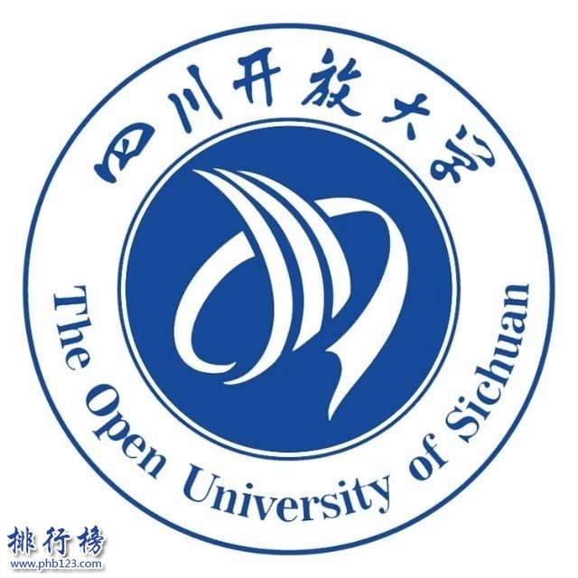 四川开放大学