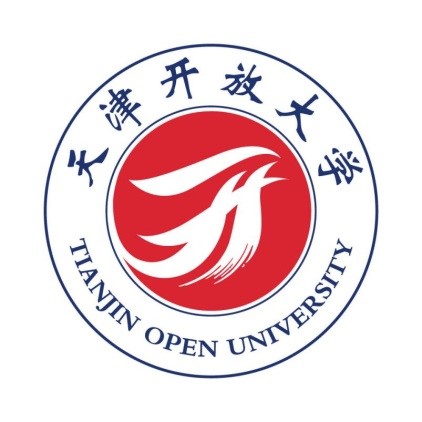 天津开放大学