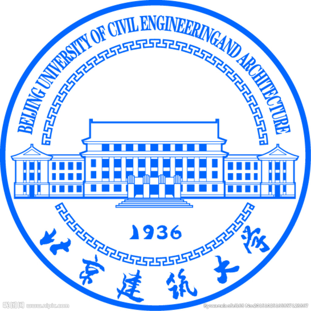 北京建筑大学